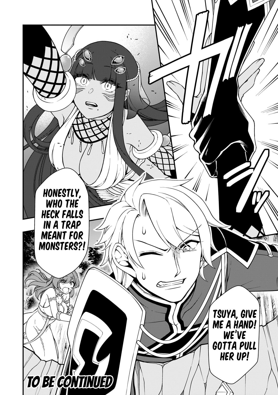 Chillin in Another World with Level 2 Super Cheat Powers, Chapter 53 image 33